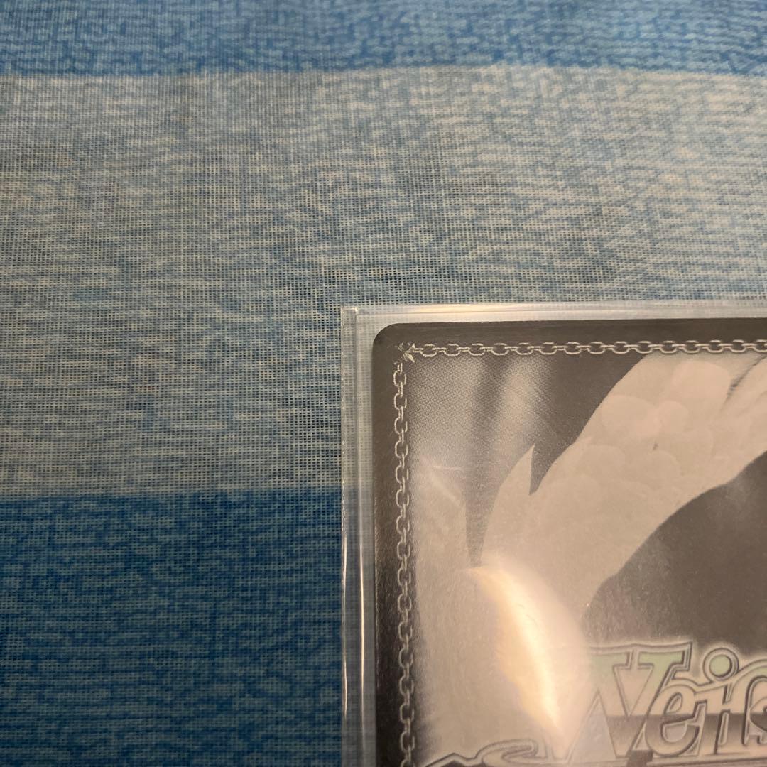 ゼロの使い魔 もう一人の担い手 ティファニア SPサイン入り 美品