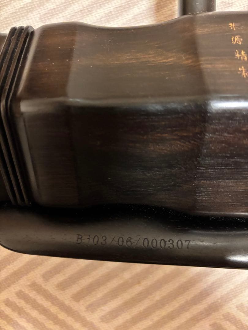 二胡（黒檀）　弓・駒