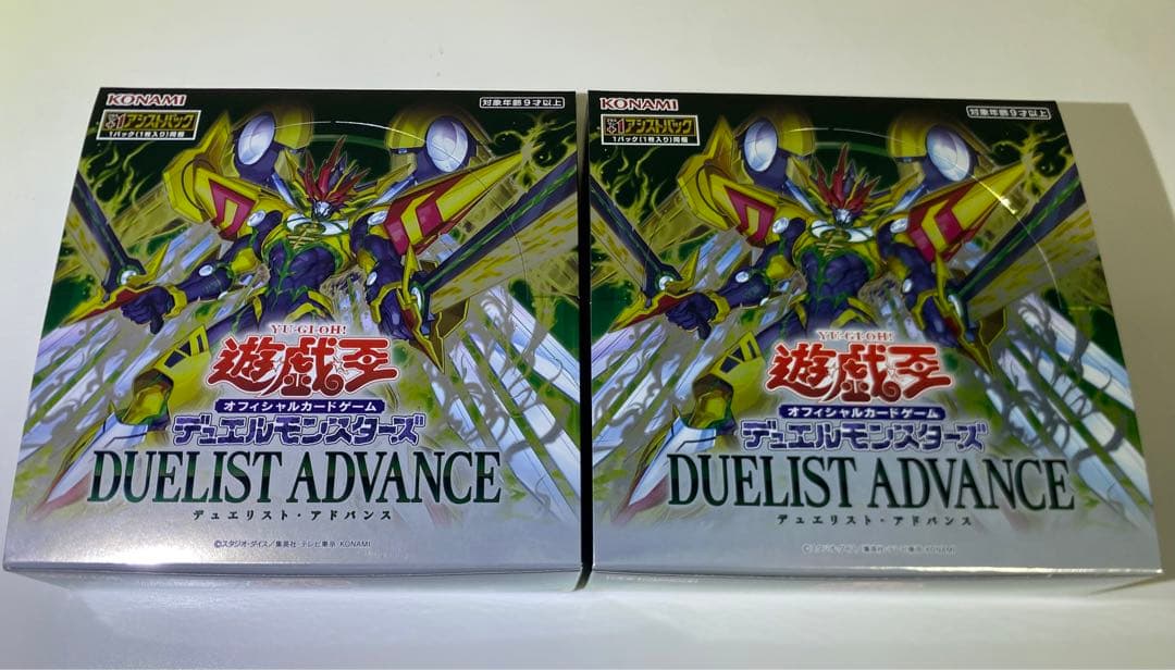 遊戯王　デュエリストアドバンス 2BOX シュリンク無し