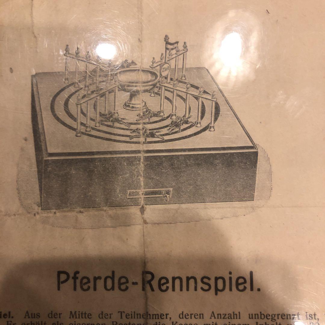 T・I　アンティーク　ドイツ製　卓上競馬ゲーム機