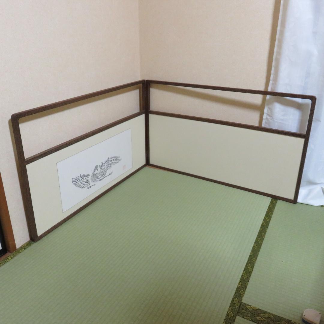 風炉先屏風 茶道具 鳥 山々 両面 薬師寺 茶の湯