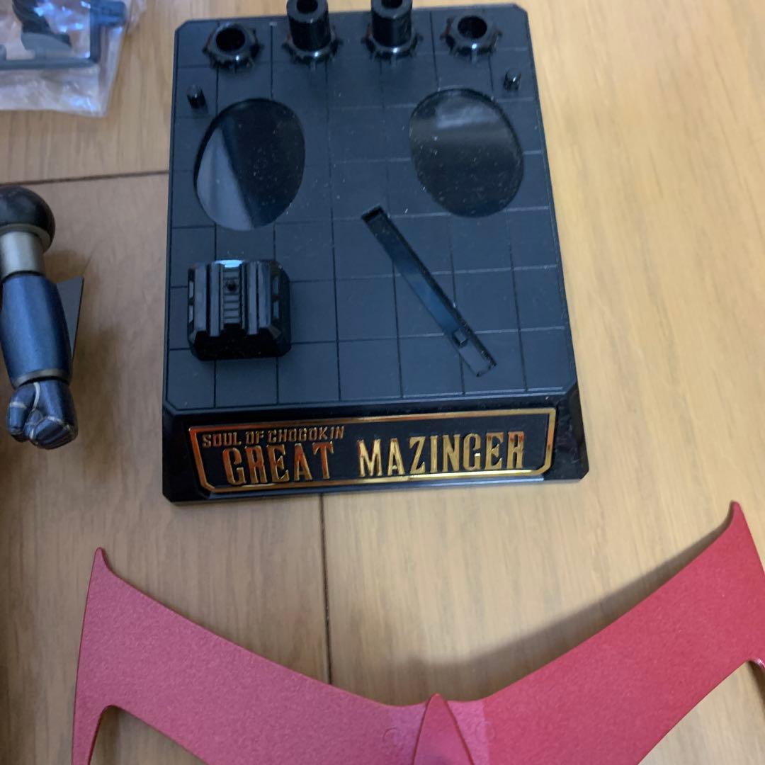 超合金魂　マジンガーZ