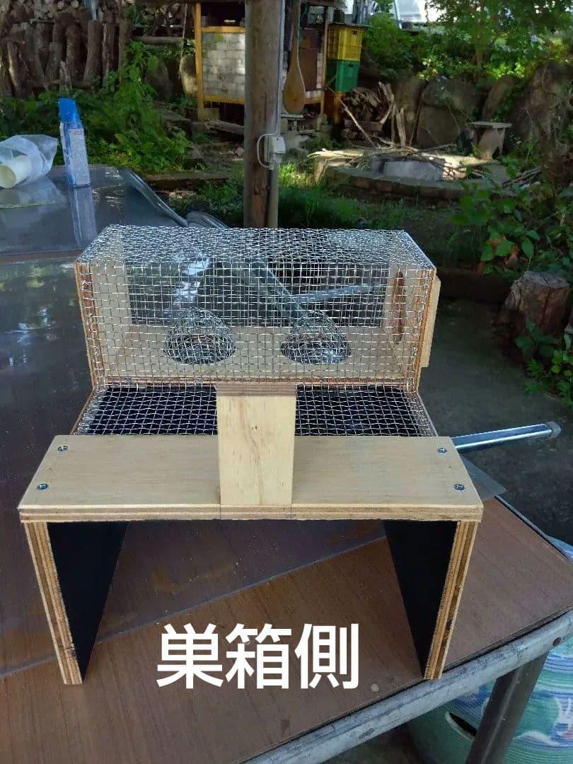 スズメバチ捕獲器 スズメバチ生捕器 2個売りです