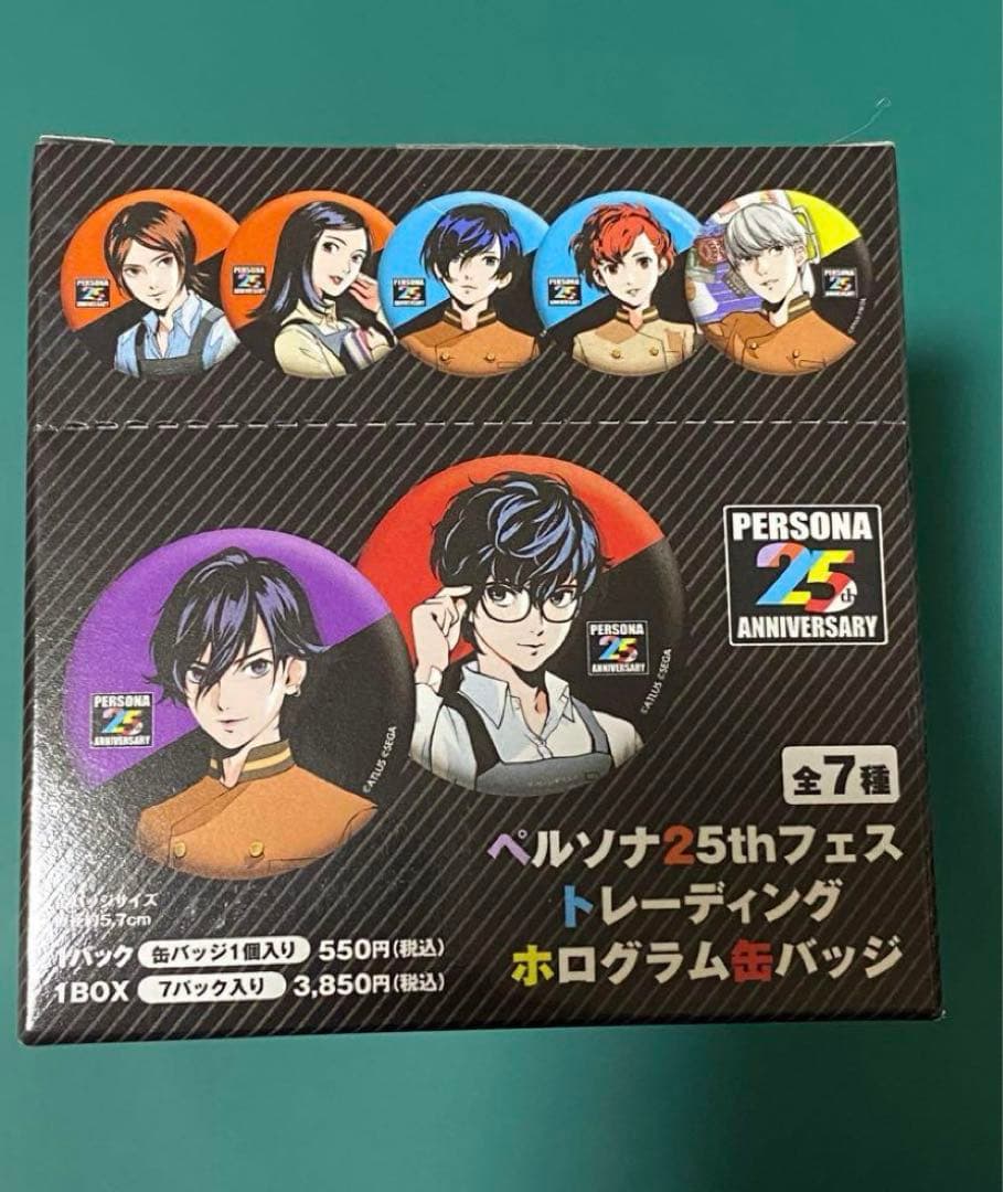 ペルソナ　25th フェス トレーディング ホログラム缶バッジ BOX セット