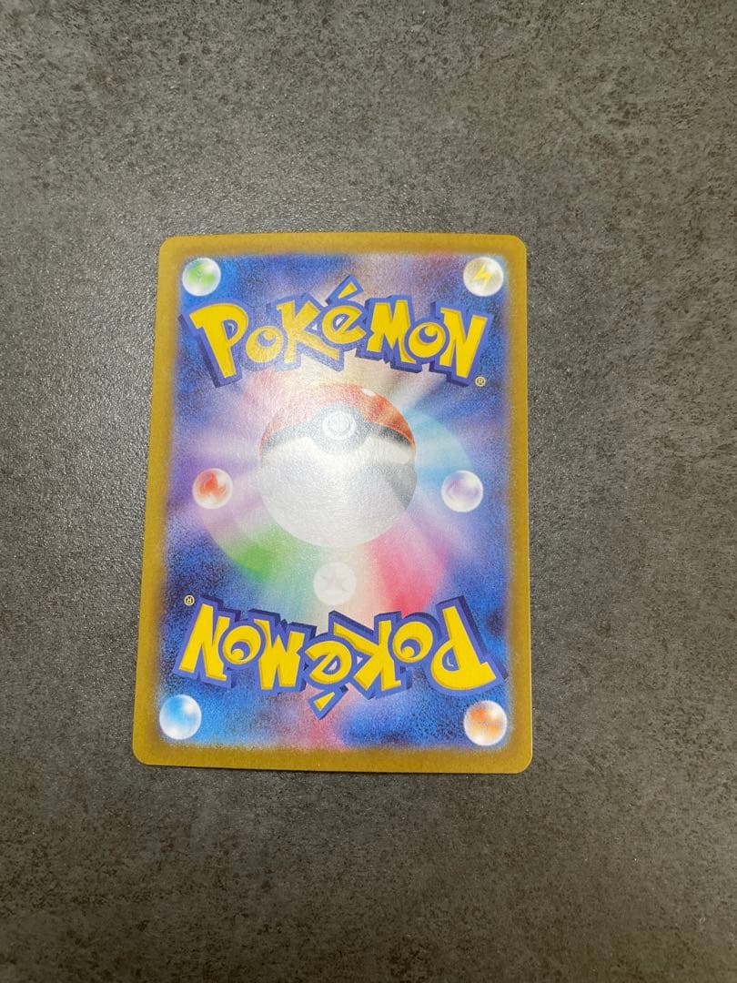 ビクティニ　bwr 争奪戦　開封済