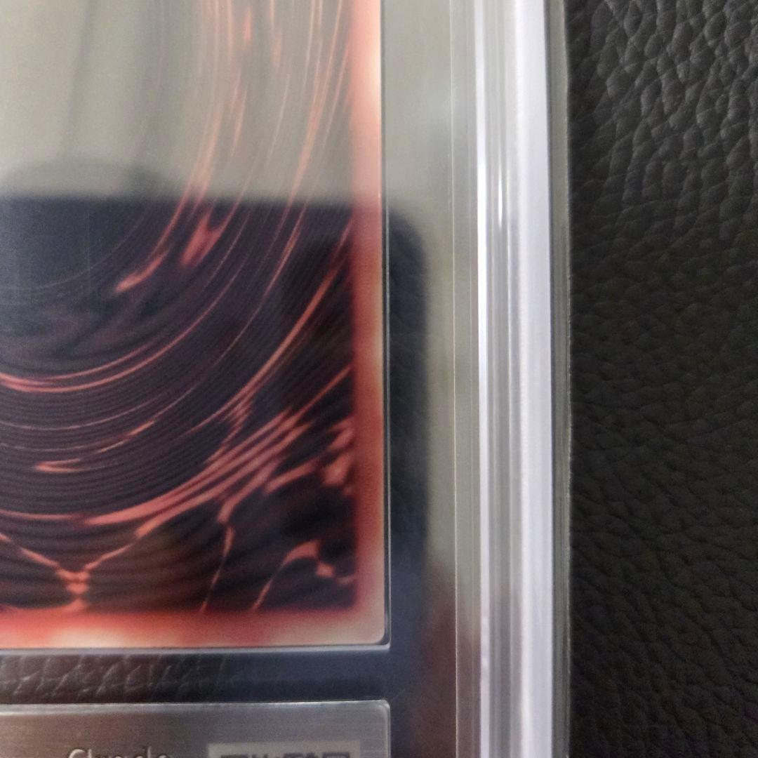 ARS10 オシリスの天空竜 三幻神 ステンレス 限定