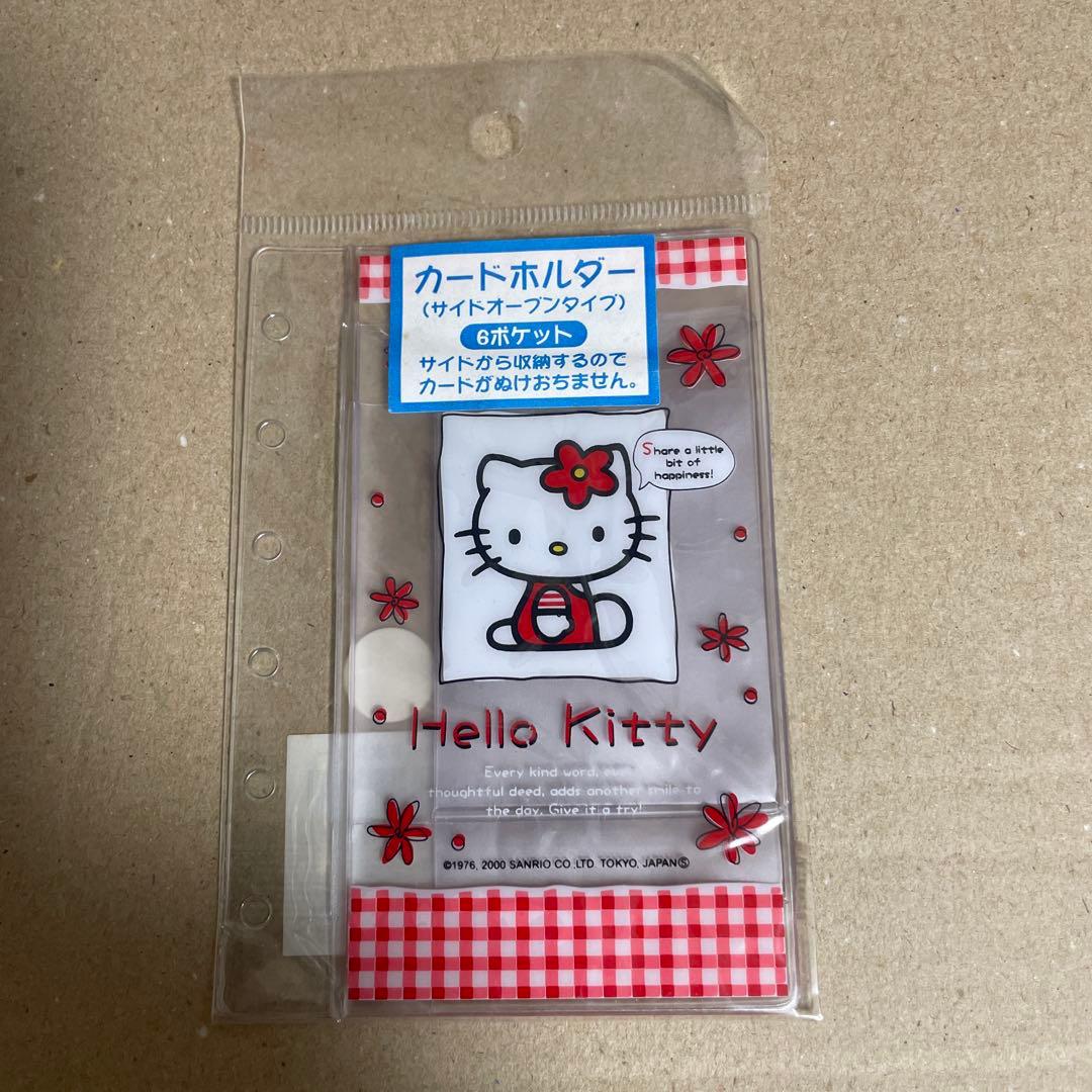 【新品】ハローキティカードホルダー　平成レトロ　手帳