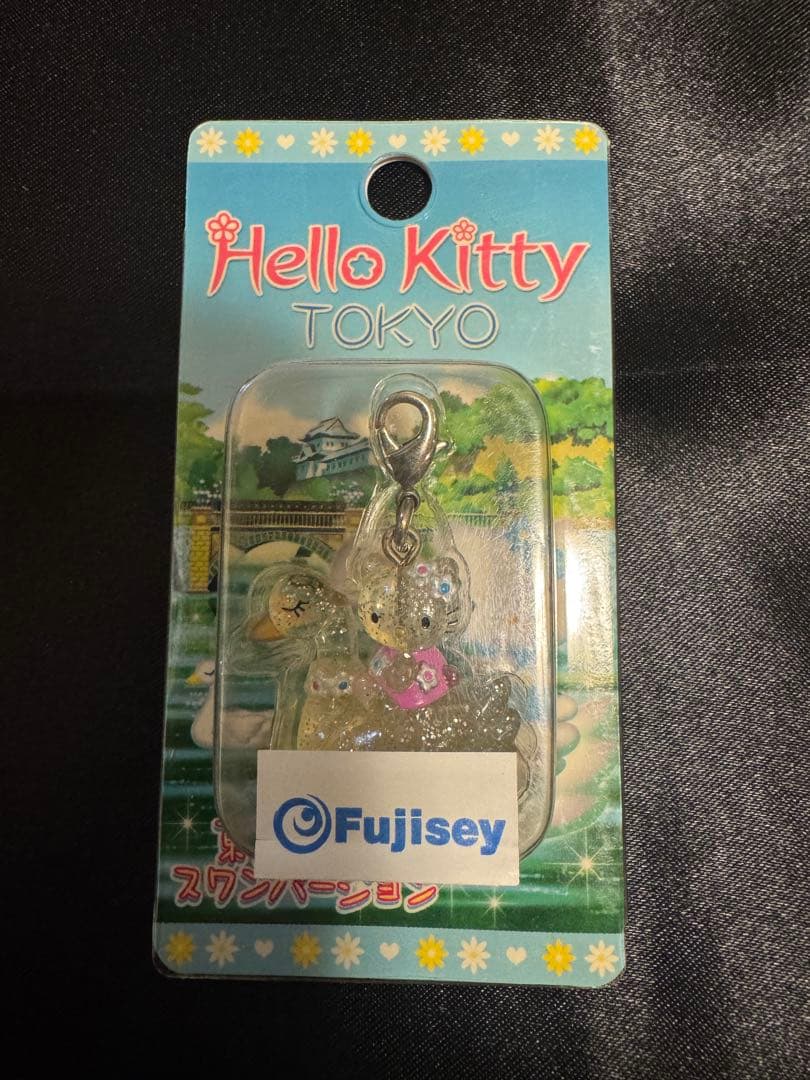 【新品未使用】ご当地キティ　東京限定4点セット