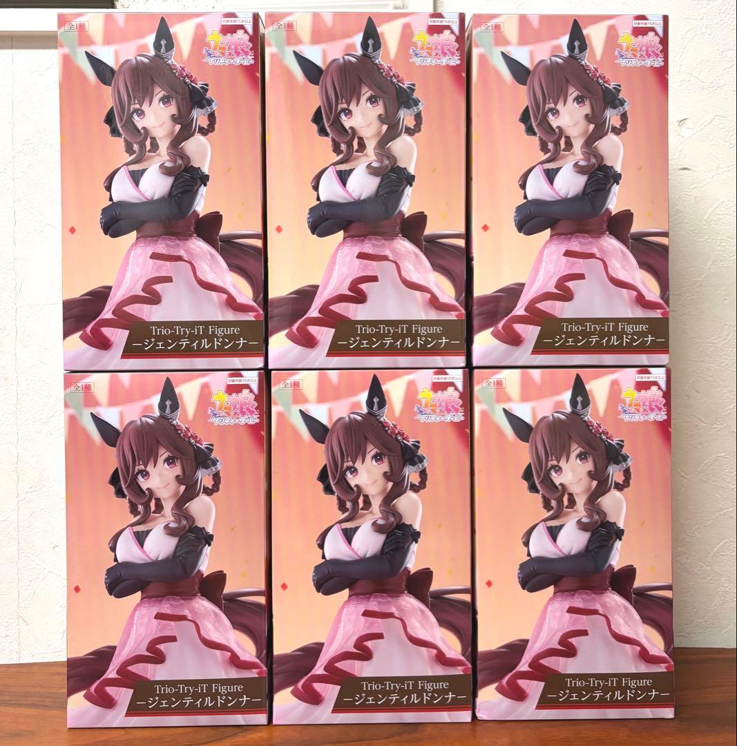 ウマ娘 ジェンティルドンナ フィギュア ラウンドワン限定 6点セット
