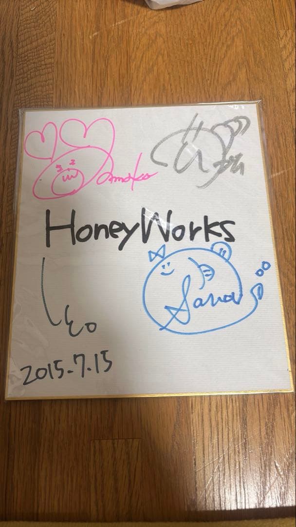 HoneyWorks サイン色紙 2015年7月15日