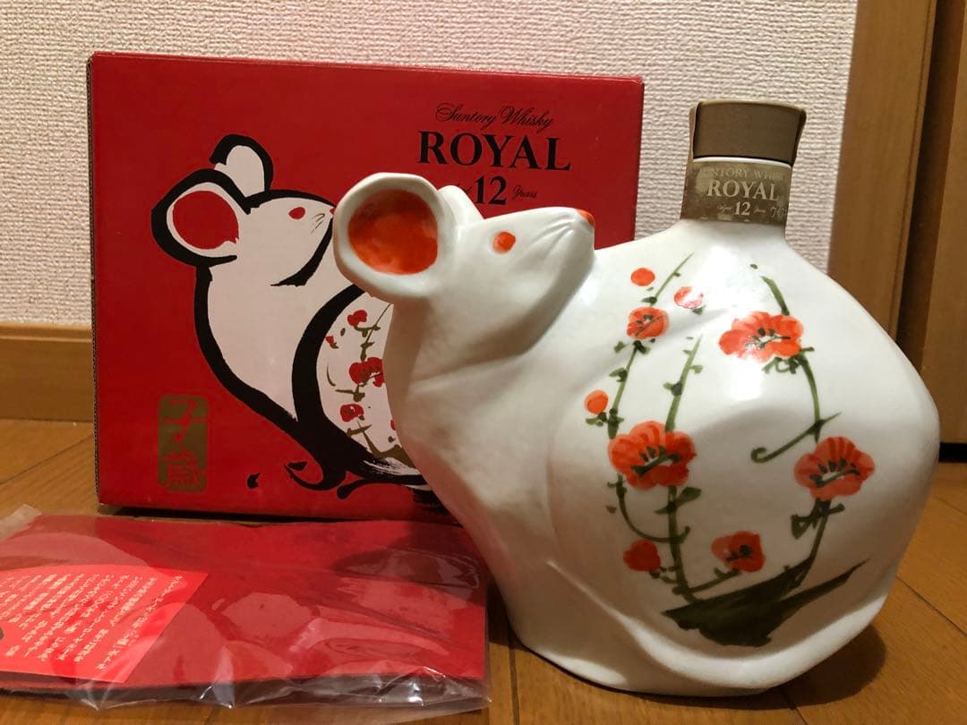 古酒　未開栓　サントリー 干支ウィスキー　鼠