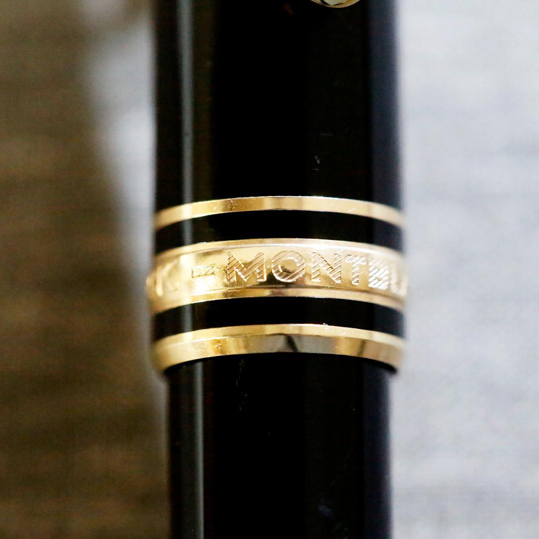 【送料込み】モンブラン 万年筆 １４４ マイスターシュテュック