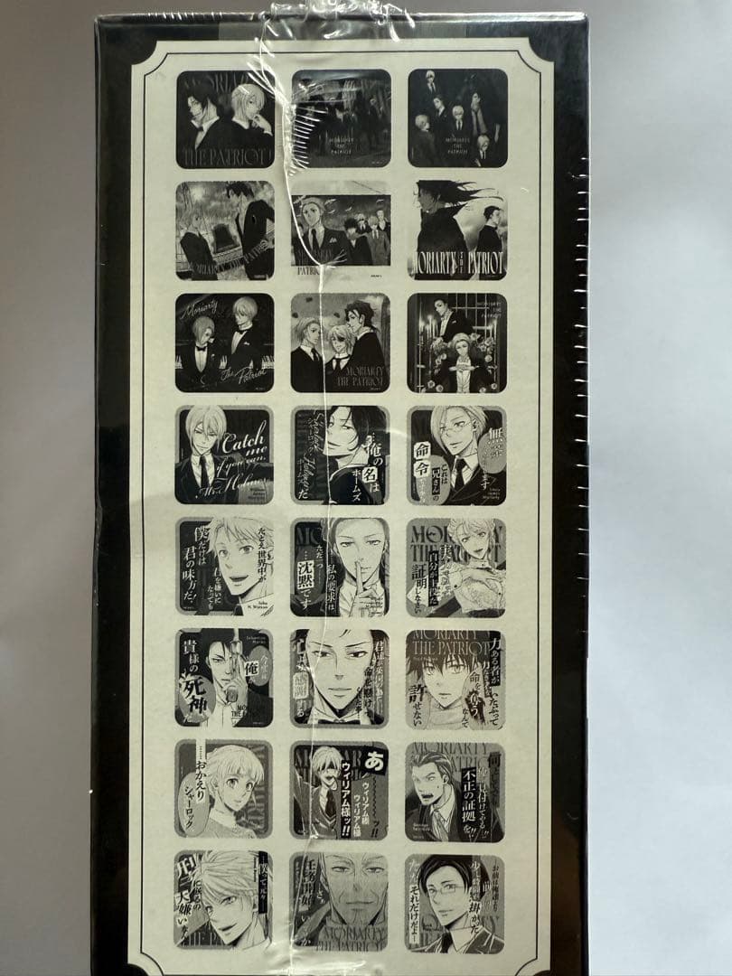 憂国のモリアーティ　アートコースター第一弾　全種セット