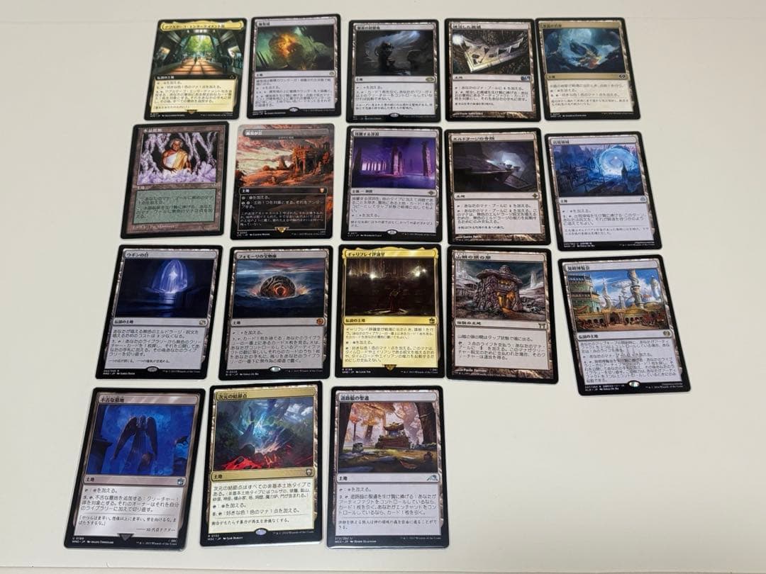 mtg 統率者　大いなる歪み、コジレックデッキ