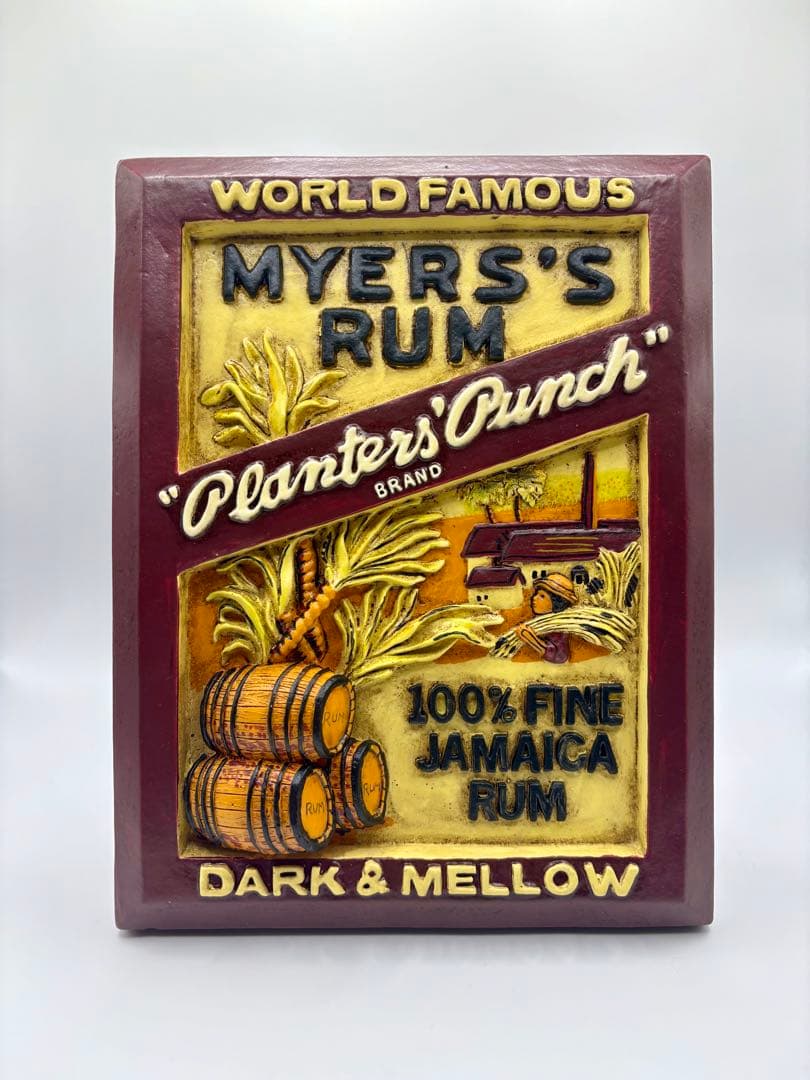 【MYERS'S RUM】インテリア（自立スタンド有り）【マイヤーズラム】