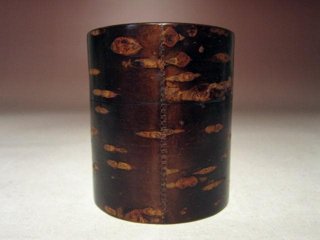 ☆人間国宝 黒田辰秋　桜中次　棗☆裏千家十四代淡々斎花押☆a530