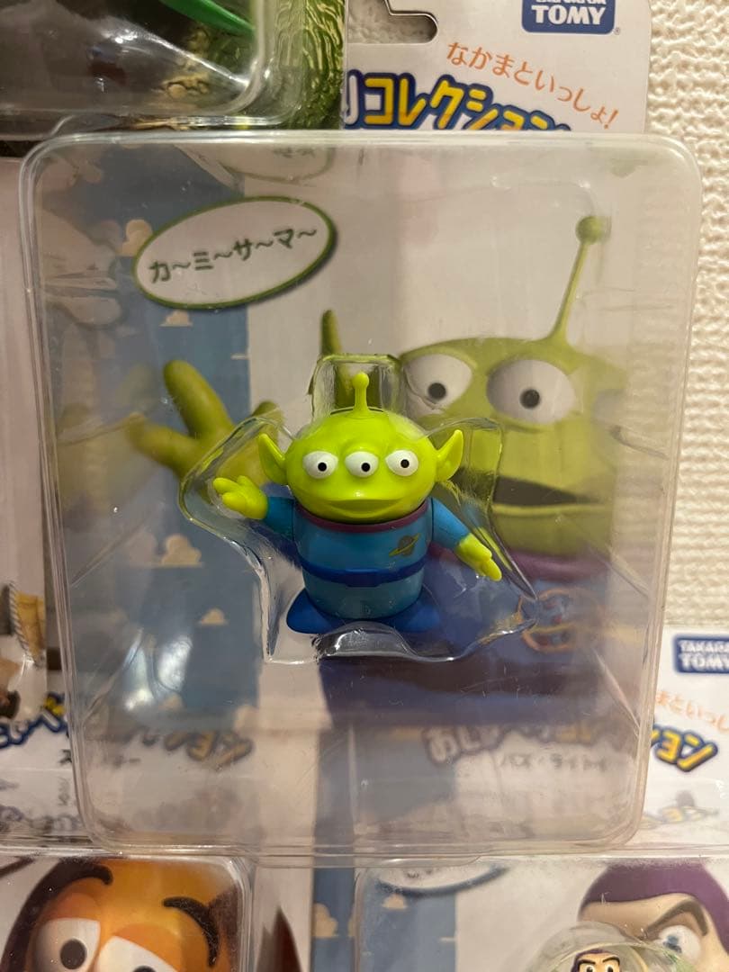 【希少】どんどんおしゃべりコレクション