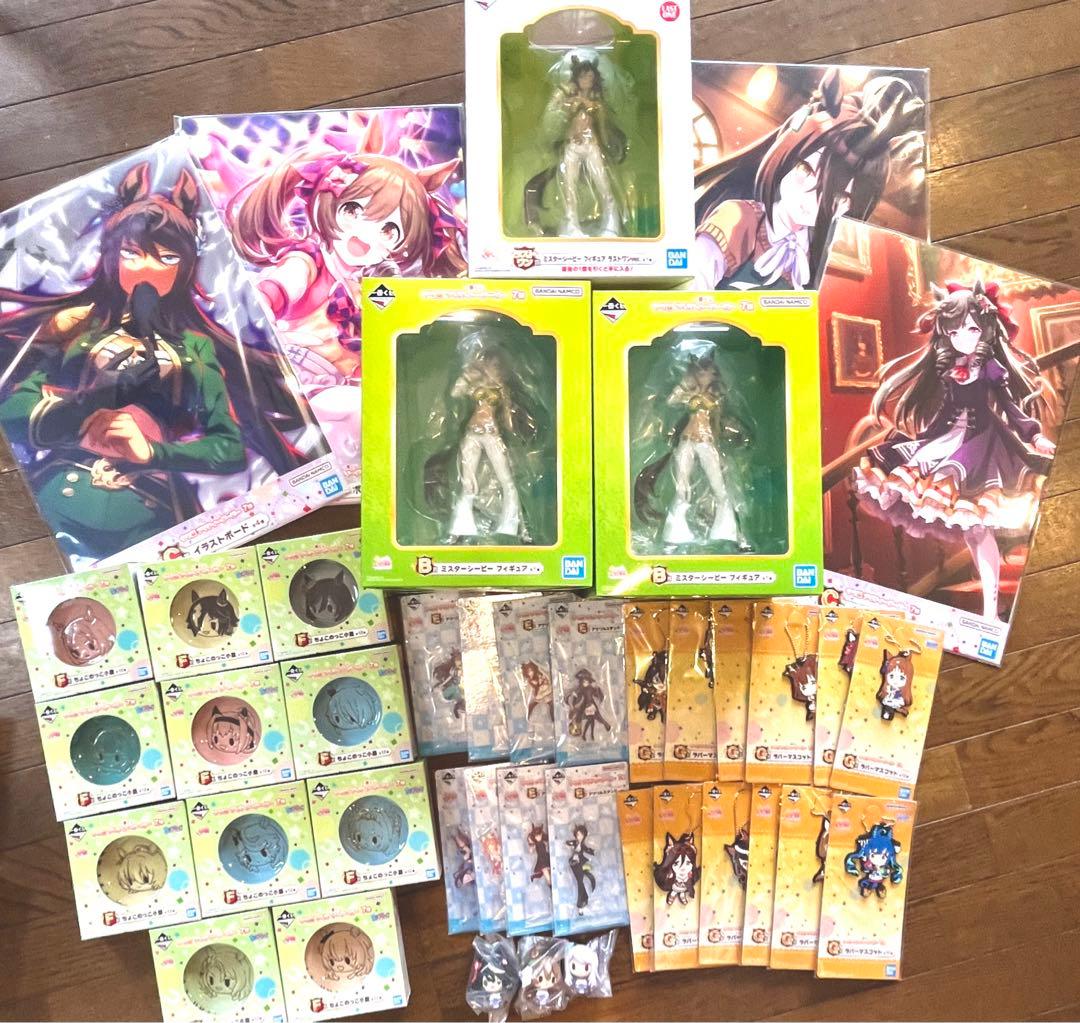 計41点セット！！ ウマ娘 一番くじ プリティーダービー 7弾