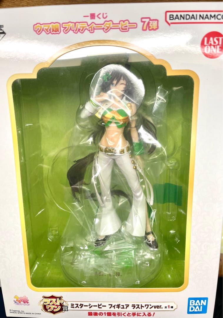 計41点セット！！ ウマ娘 一番くじ プリティーダービー 7弾