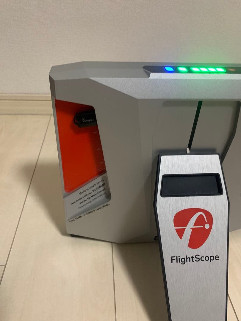 フライトスコープX3