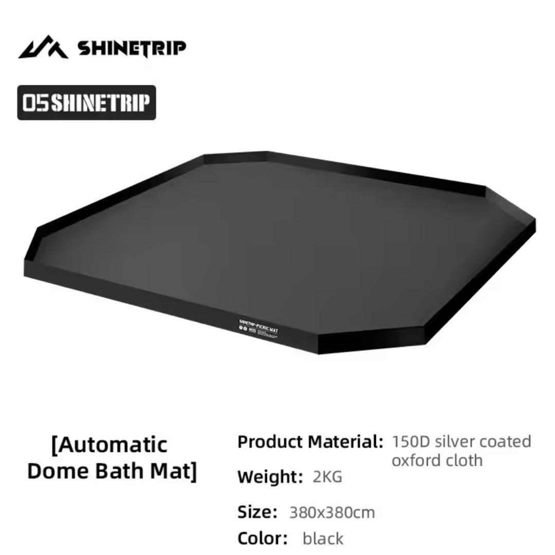 広い内部空間のキャンプテント 16㎡【初回料金】