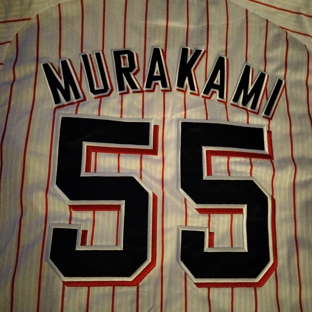 ヤクルトスワローズ ユニフォーム 55　村上