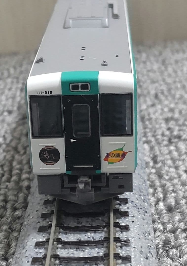 京ちゃんさま専用【訳あり品】 キハ111/112 湯けむりラッピング 2両セット