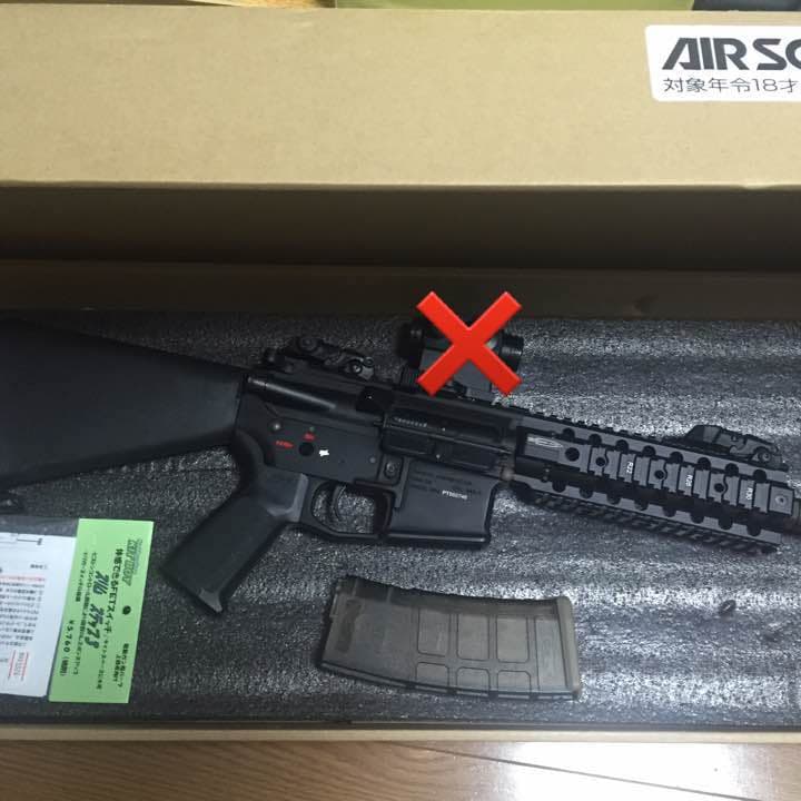 やべくん magpul pts aggressor T 電動ガン カスタム