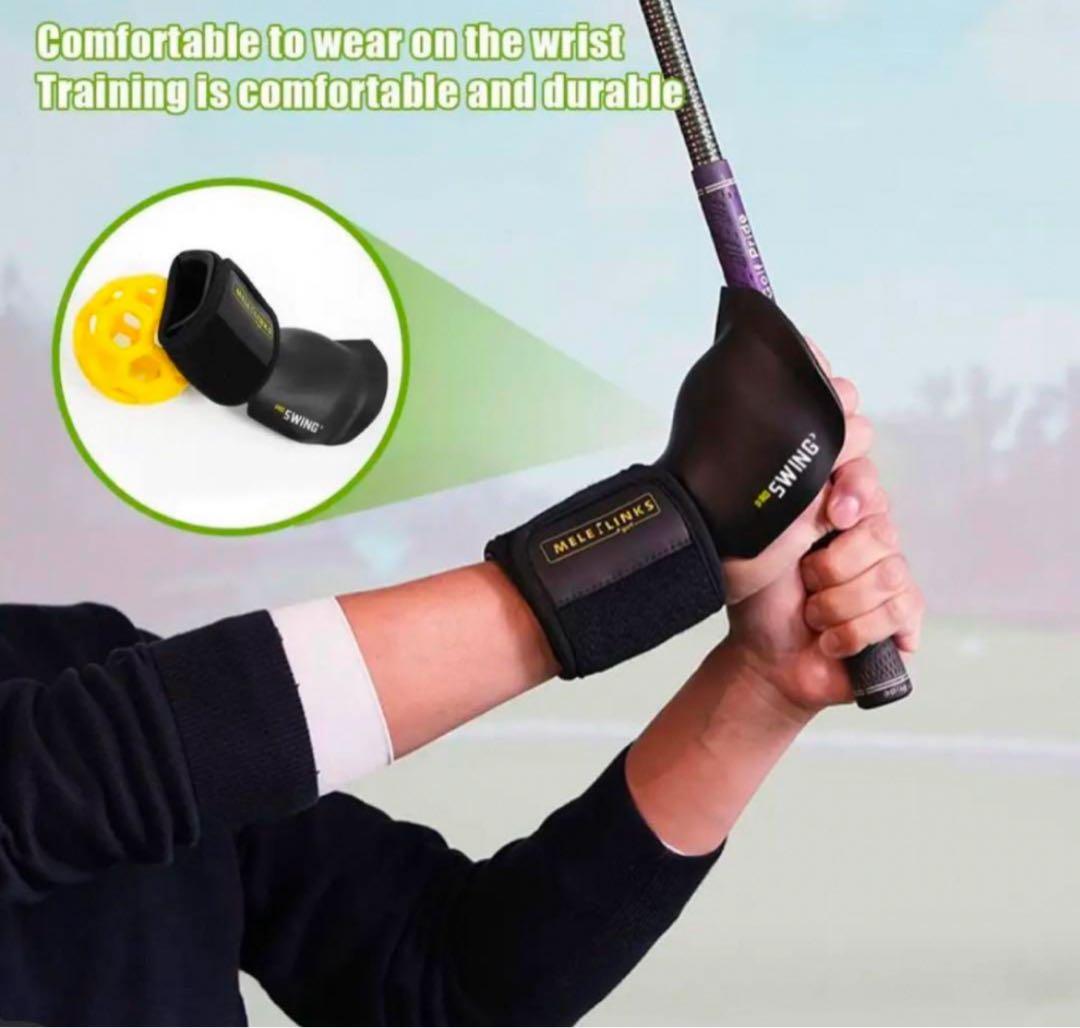 即日発送2つセット販売スウィング矯正　# プロセンダー