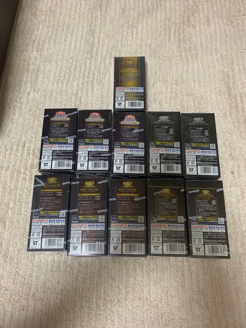 遊戯王引退品　未開封BOX プリズマティックアートコレクション