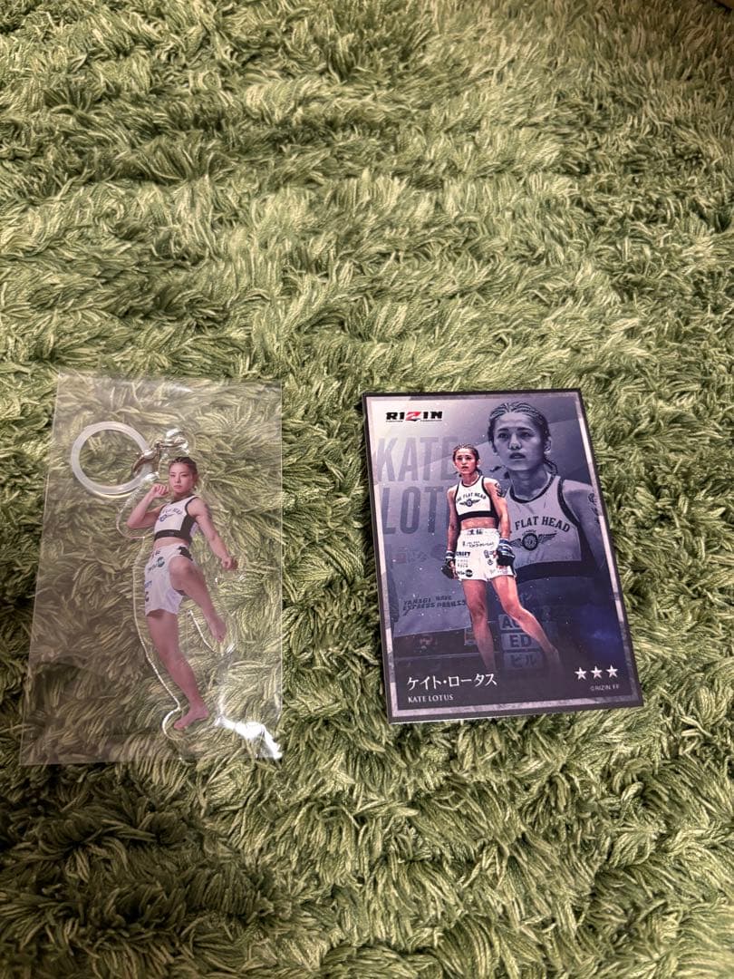 ケイト・ロータス キーホルダー＆カードセット