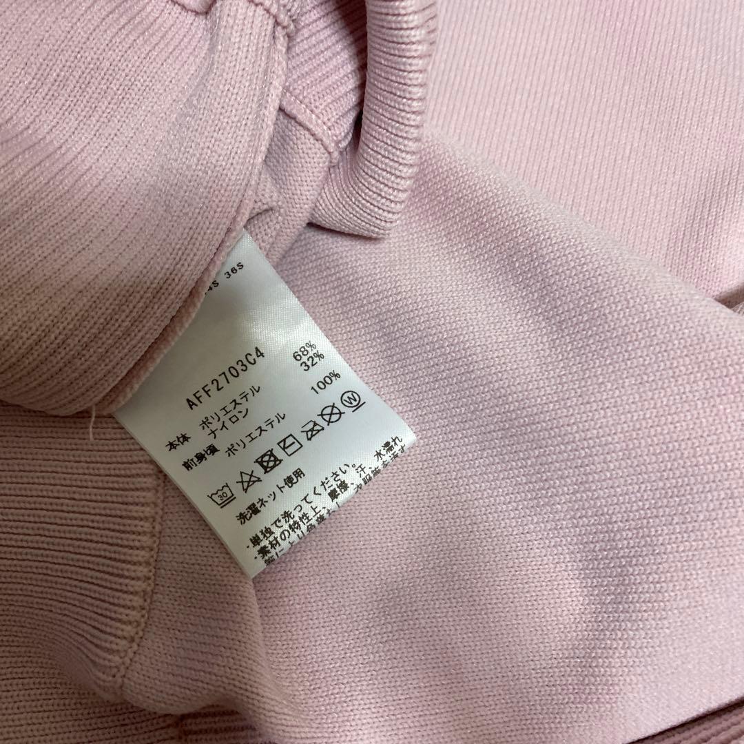 and per se アンパスィ★トップス