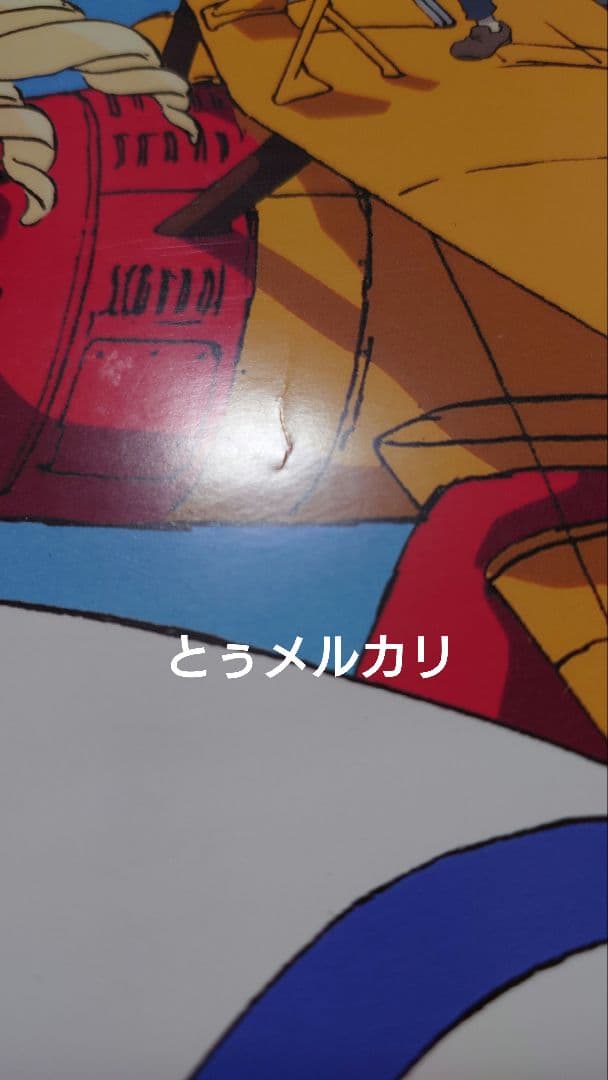 ∀ガンダム B2サイズ 販促ポスター　2種類