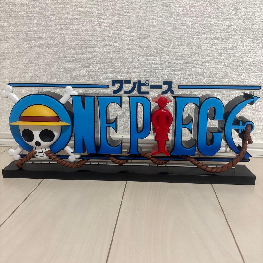 ワンピース 一番くじD賞　ギガントネーム