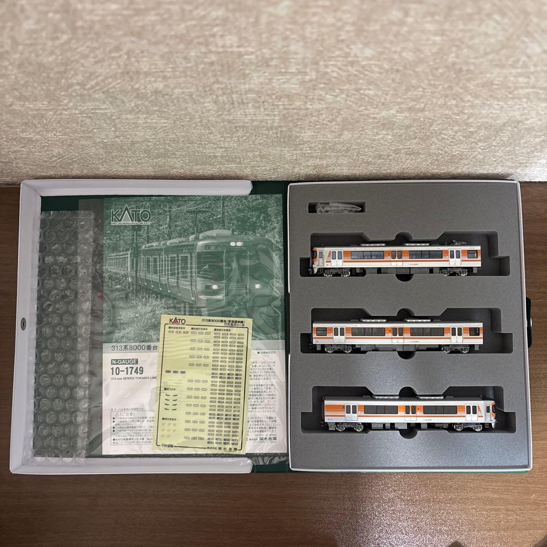 KATO 313系8000番台 3両セット