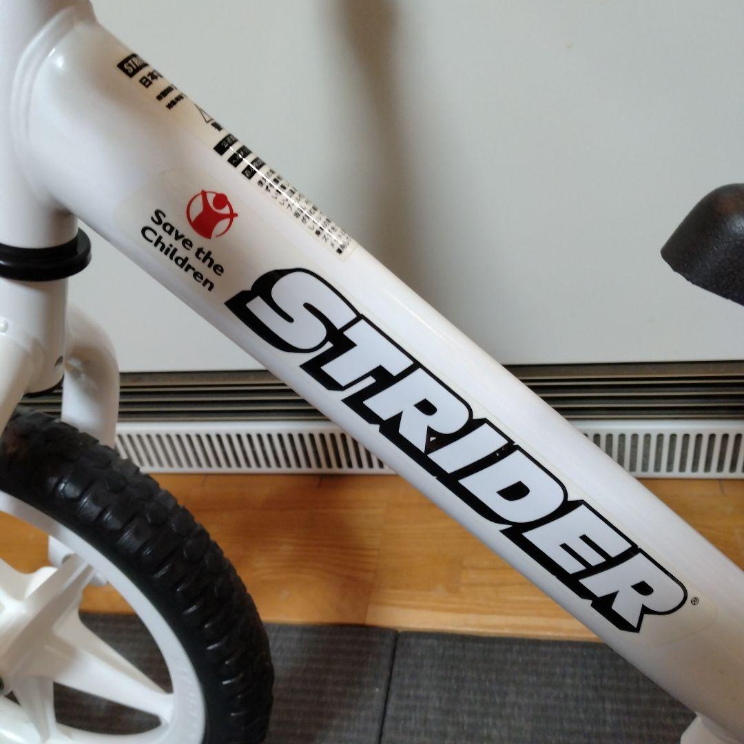 ✨️極美品✨️STRIDER セーブ・ザ・チルドレン・ジャパンモデル 豪華付属品