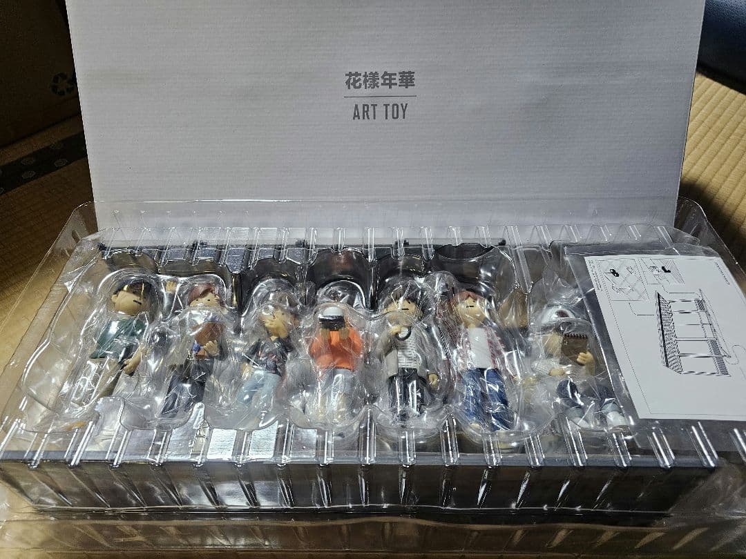 BTS公式　花様年華 ART TOY 7体セット