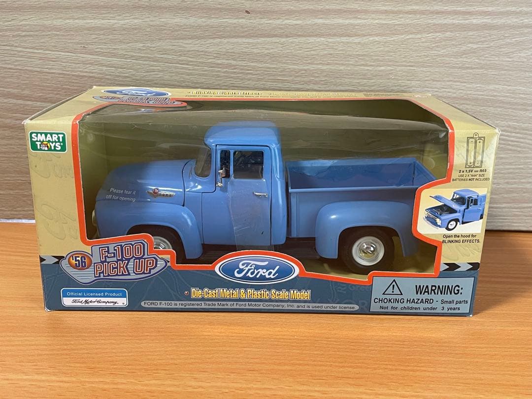 北箱　FordF-100 PickUpミニカーイエロートラックミニカー容器入り