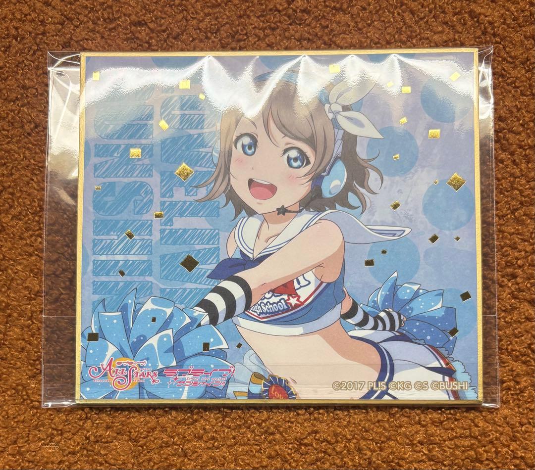 ラブライブ 渡辺曜 色紙 チア