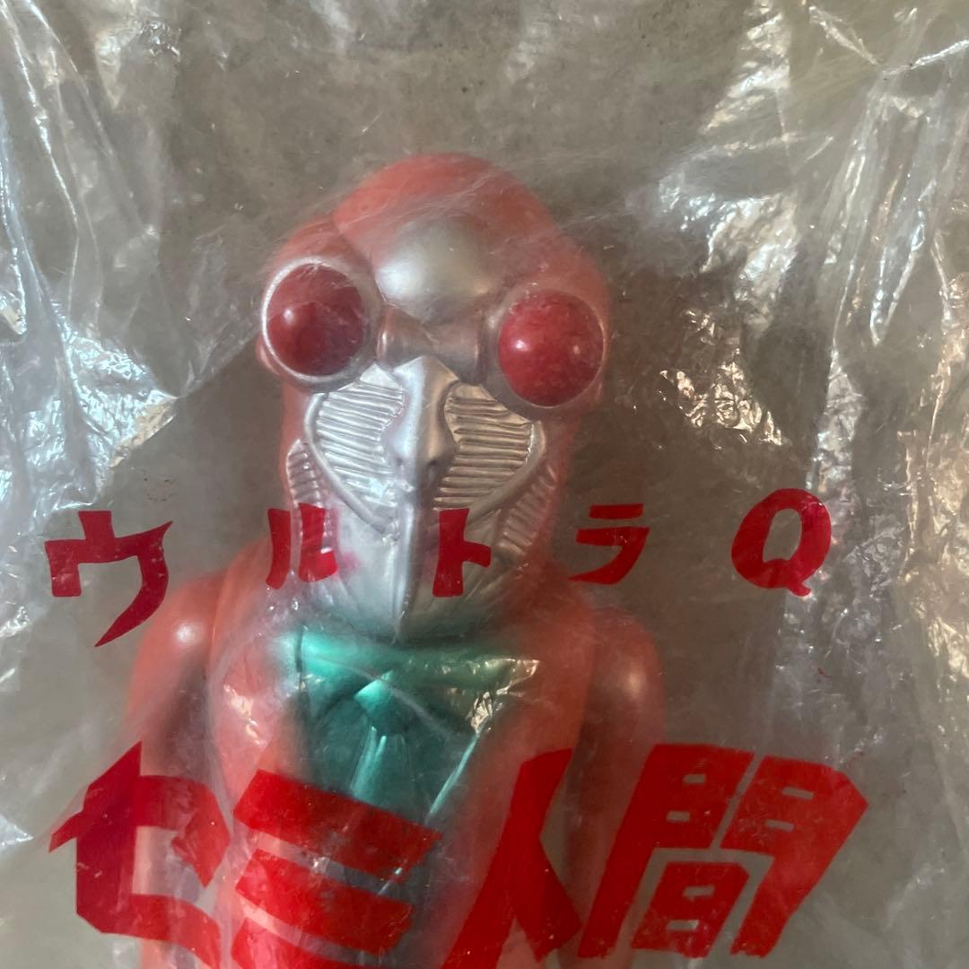 未使用未開封マルサンM1号ウルトラQ セミ人間 ソフビ　レトロ　昭和