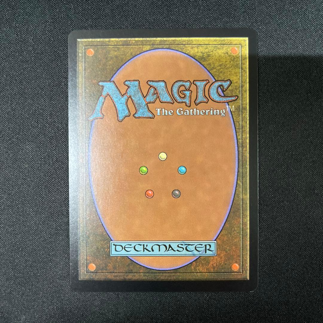 Arid Mesa 乾燥大地 FOIL 024/045 MTG