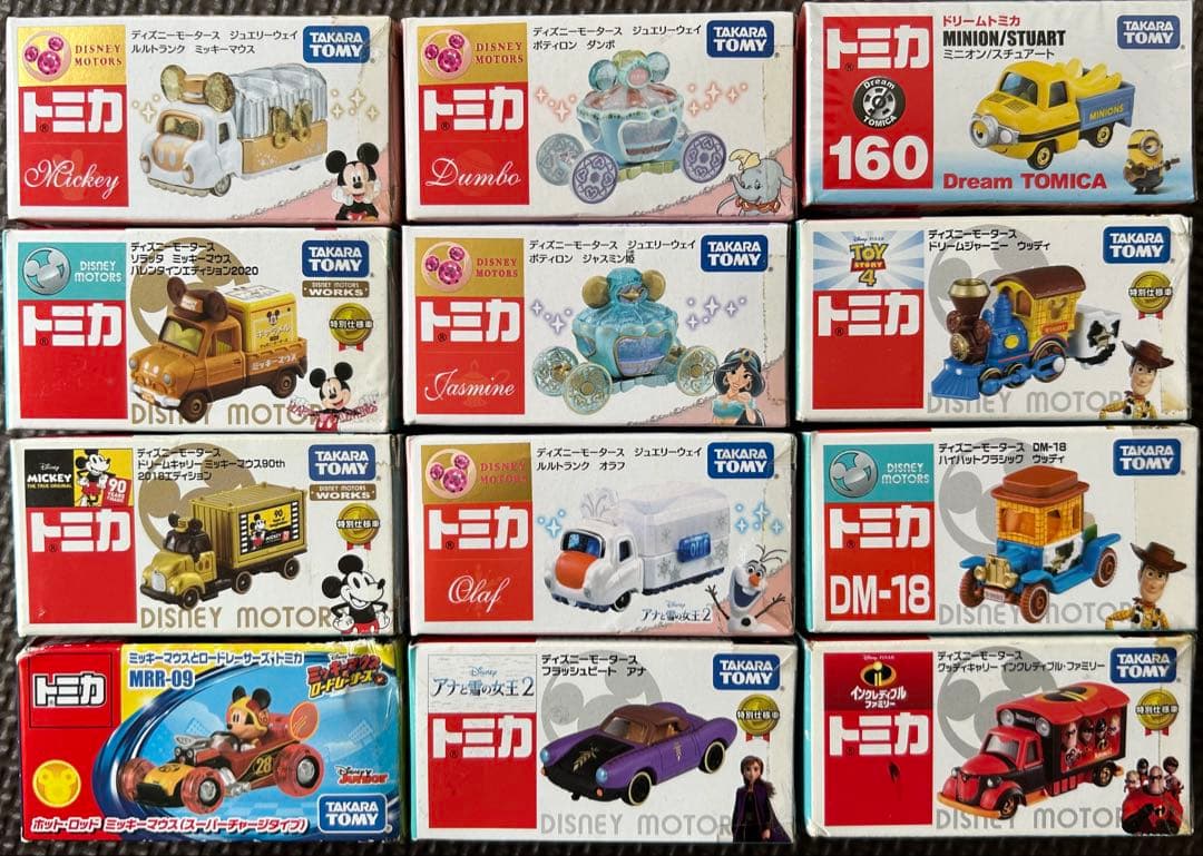 トミカ ディズニーミニカーセット