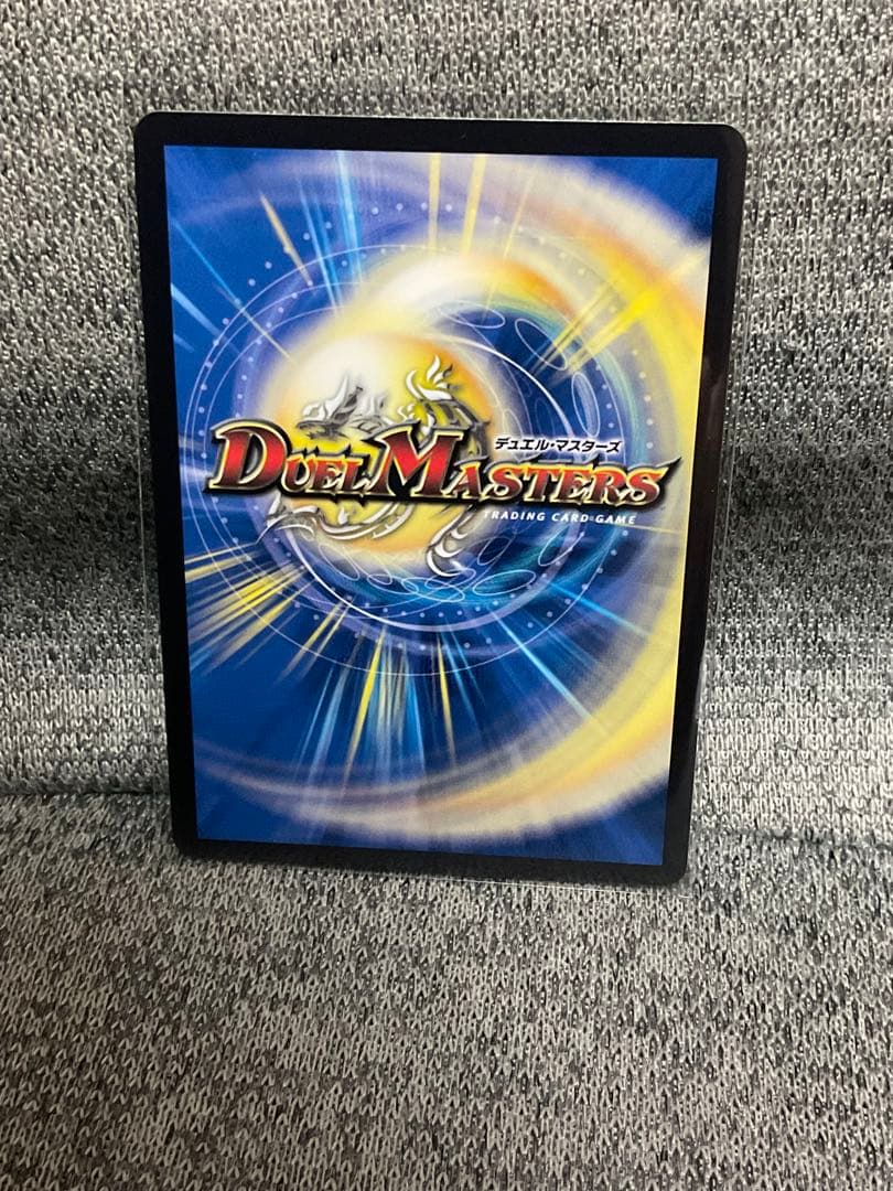 即購入可　芸魔隠狐カラクリバーシ　金トレジャー