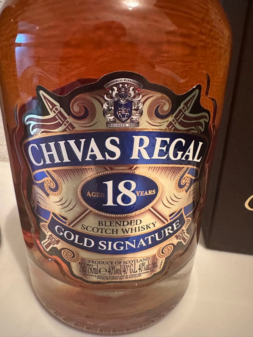 サントリー 山崎 シングルモルト 43度 、シーバスリーガル 18年