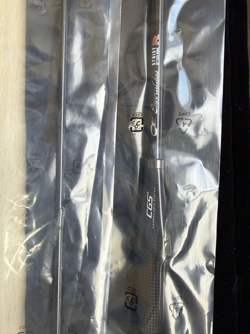 エメラルダスストイストCGS