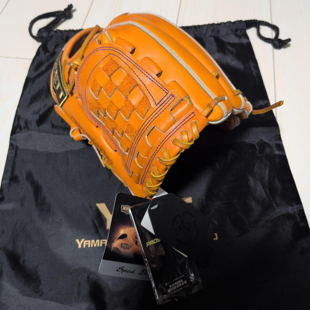 ゼット 硬式野球グローブ 内野手用　源田モデル