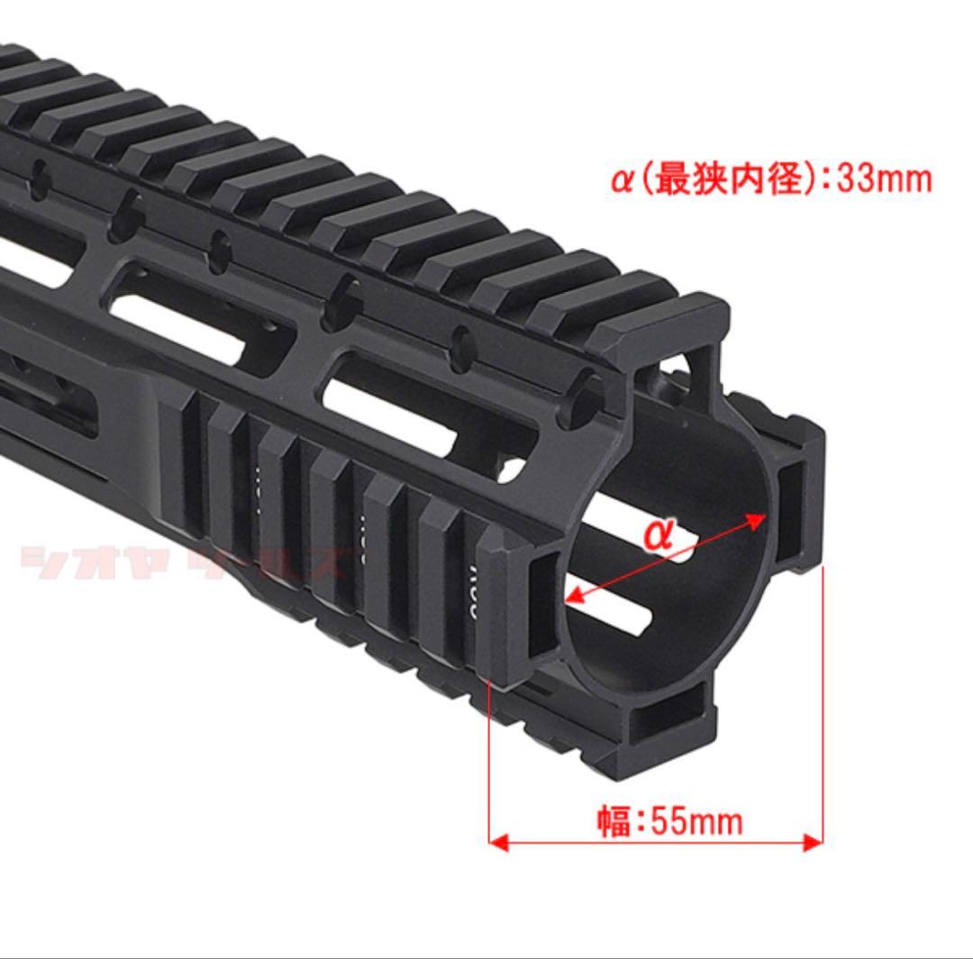 BCM RAIDER 10インチ