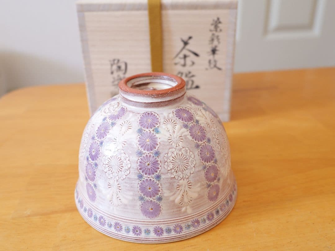 工芸品 matcha chawan morisato toraku