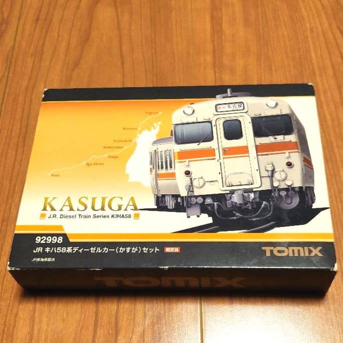 【限定品】TOMIX 92998 JR東海 キハ58系(かすが) 2両セット