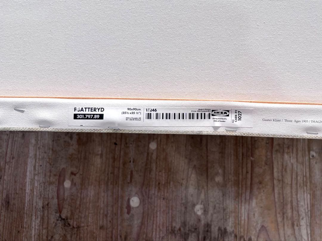 【廃盤品レア】IKEAクリムト/母と子/大判アートパネル　美品